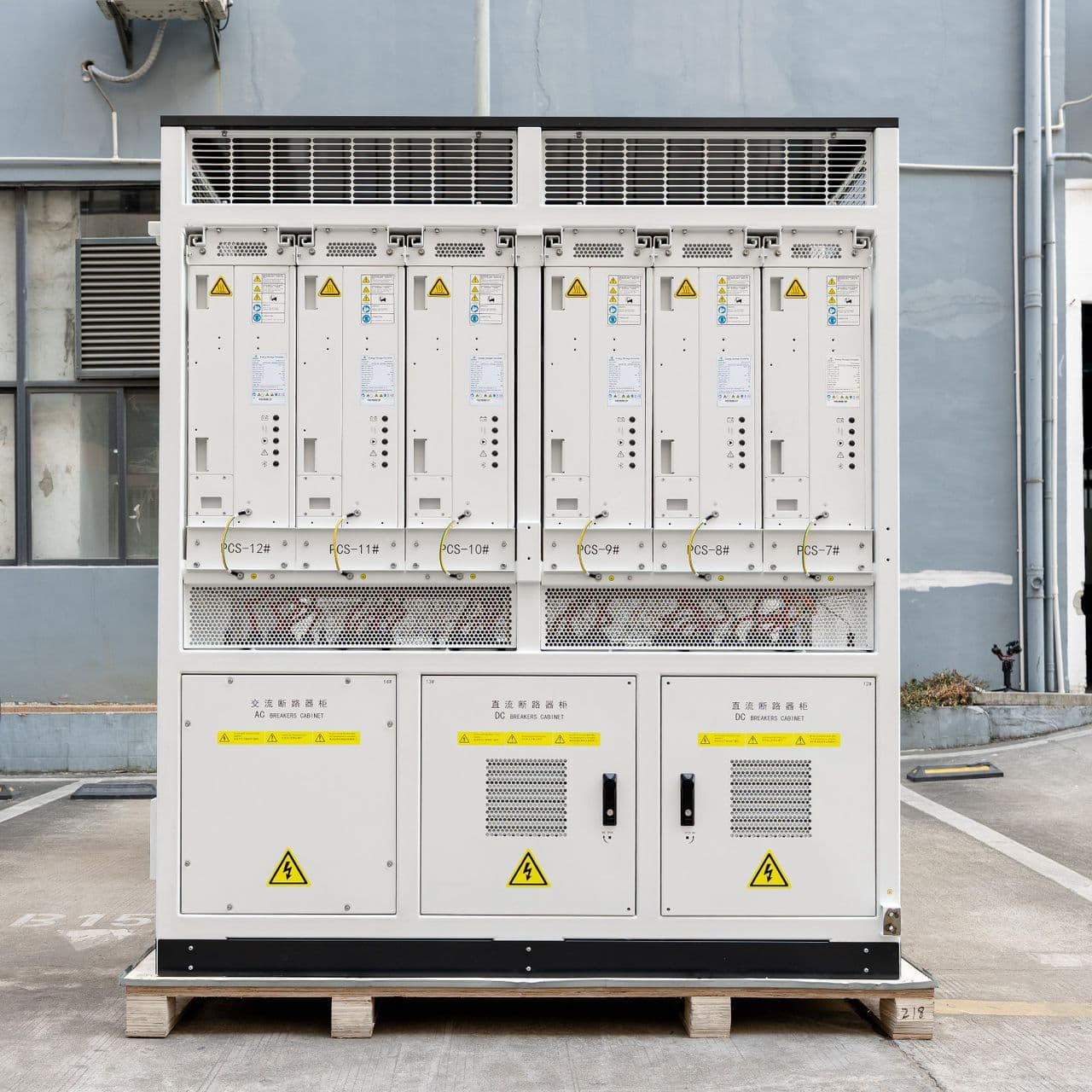 BESS substation and electrical infrastructure